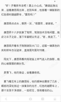 菲律宾ecc清关可以不用自己去办理吗，办理时间会久吗？